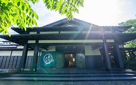 天然温泉と縄文の宿「まんてん」